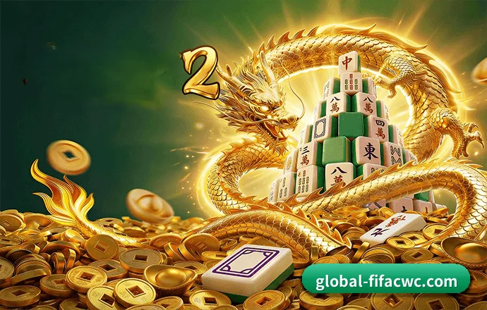 FIFA官网 APP